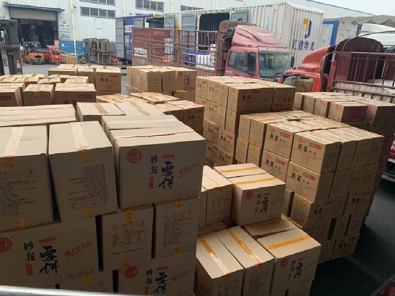 昆明到黑龍江物流專線