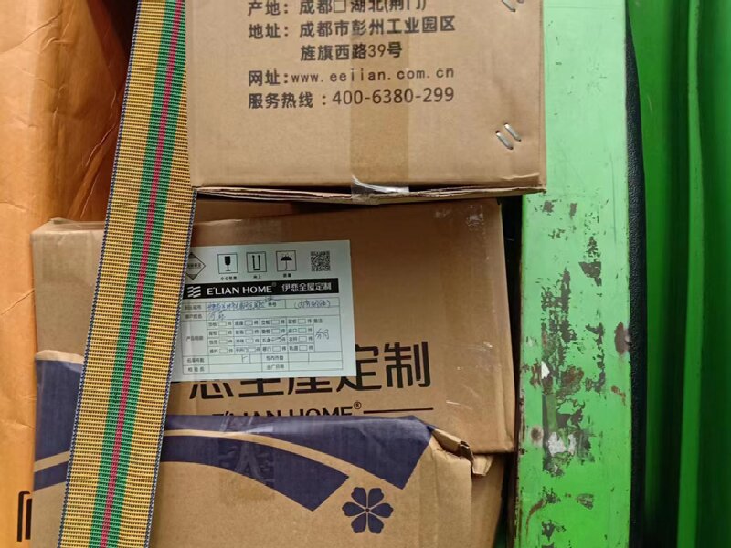 深圳到吉林物流專線