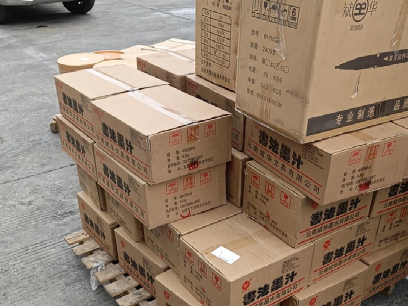 杭州到酒泉肅州區(qū)物流專(zhuān)線(xiàn)