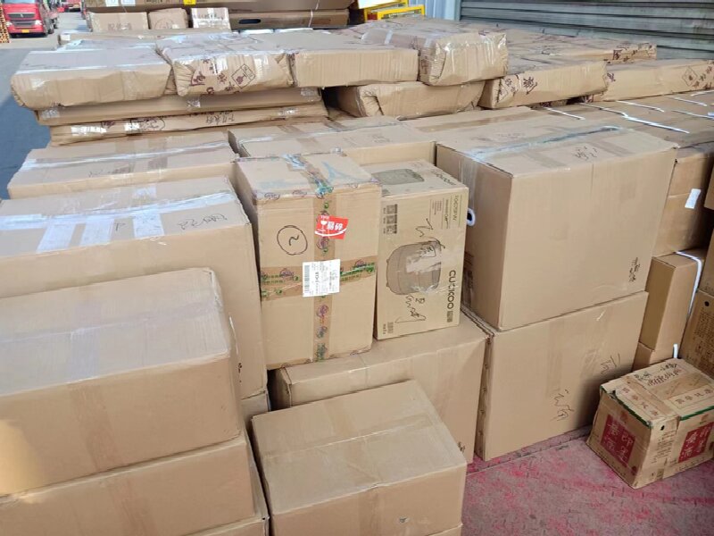 上海到無極縣貨運(yùn)公司