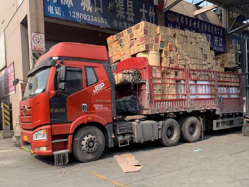 廣州到平?jīng)鲠轻紖^(qū)貨運(yùn)公司