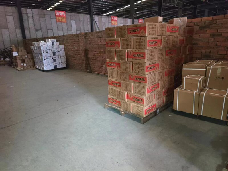 唐山到禹城物流專線