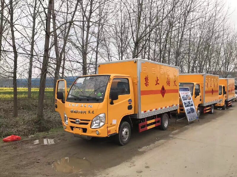 濟(jì)南到燈塔貨運(yùn)公司