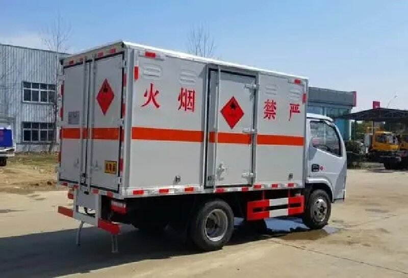 佛山到招遠(yuǎn)貨運(yùn)公司