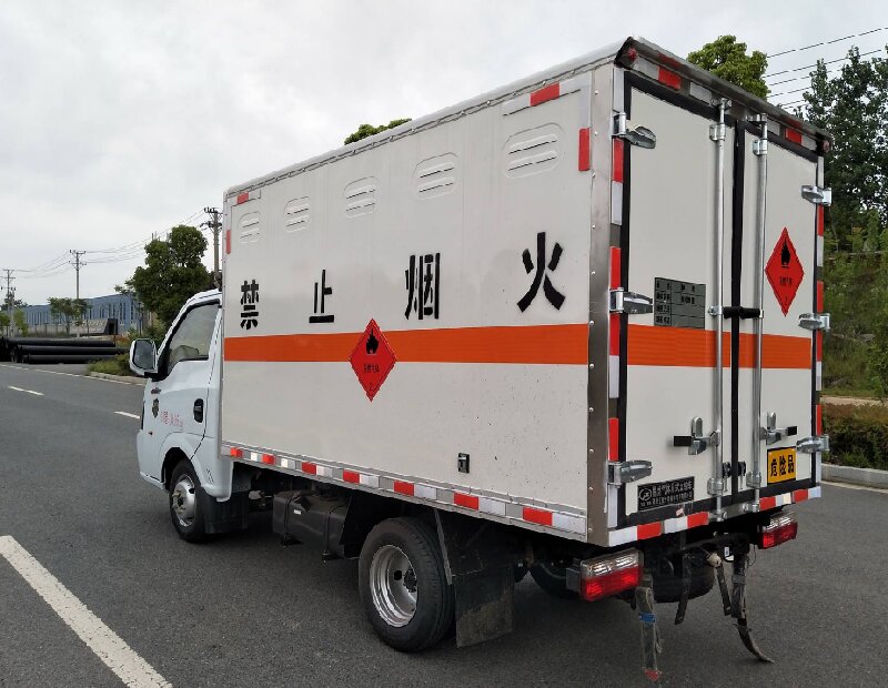 深圳到巴彥淖爾貨運(yùn)公司